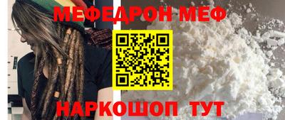 Альфа ПВП Славгород