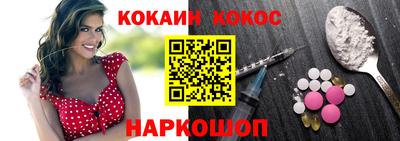 мет Свободный