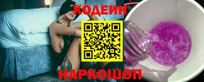мет Свободный