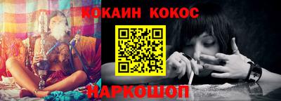 мет Свободный