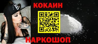 Альфа ПВП Славгород