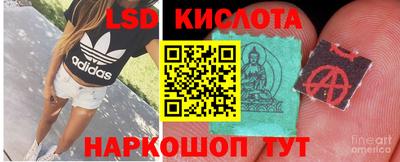 ешки Северобайкальск