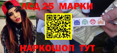 ешки Северобайкальск
