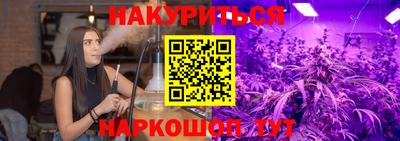 спиды Славянск-на-Кубани
