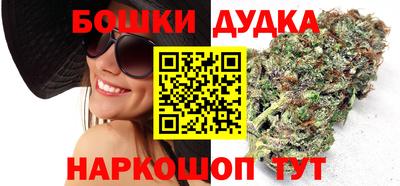 спиды Славянск-на-Кубани