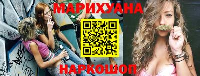 Альфа ПВП Славгород