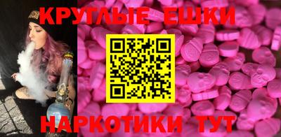 мет Свободный
