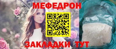 Альфа ПВП Славгород