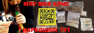 Альфа ПВП Славгород