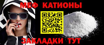ешки Северобайкальск