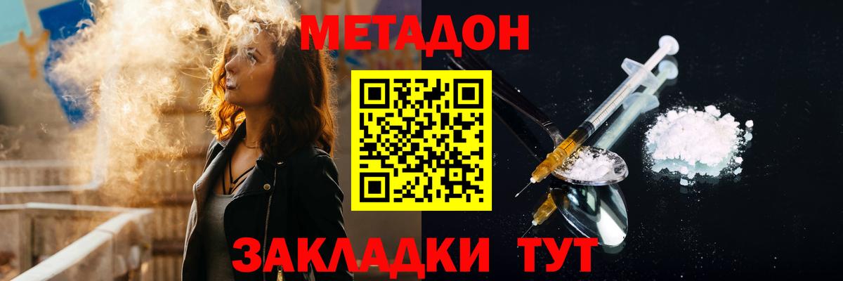 ЭКСТАЗИ Полевской